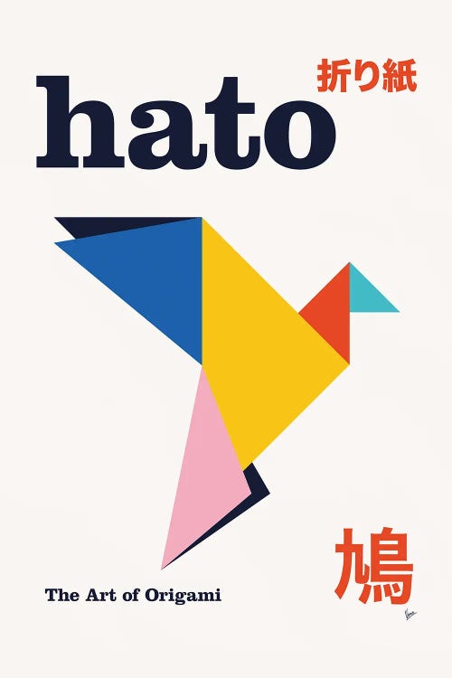 Hato Origami Geometric Poster