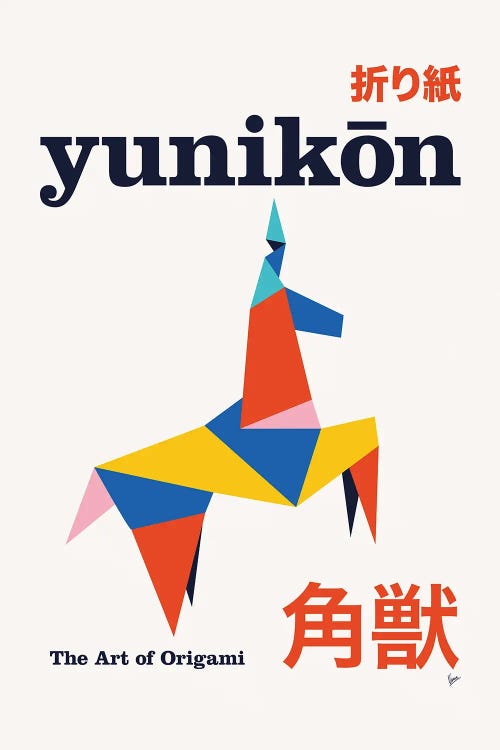 YunikōN Origami Geometric Poster