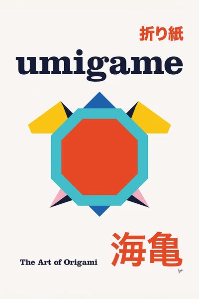 Umigame Origami Geometric Poster by Chungkong art print