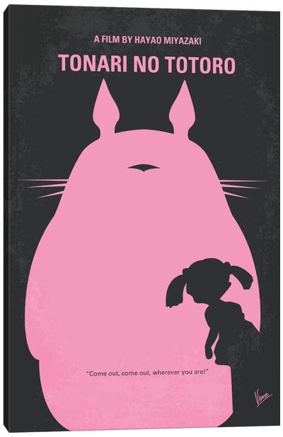 My Neighbor Totoro Minimal Movie Poster Canvas Art Print - Silhouette Art