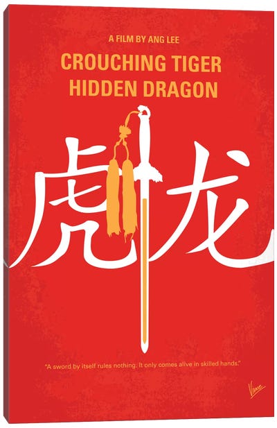 Crouching Tiger Hidden Dragon Minimal Movie Poster Canvas Art Print - Action & Adventure Minimalist Movie Posters
