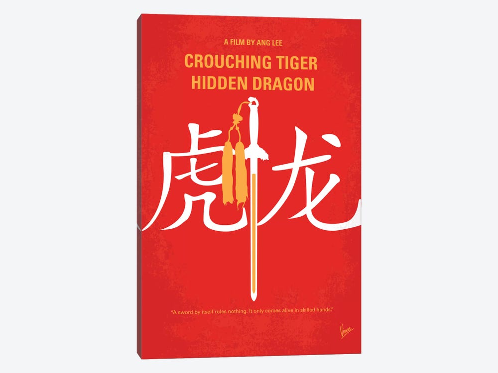 Crouching Tiger Hidden Dragon Minimal Movie Poster by Chungkong 1-piece Canvas Art Print