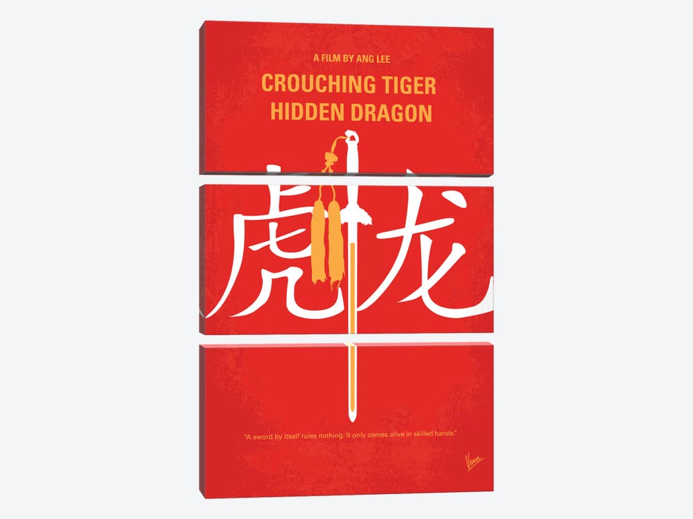 Crouching Tiger Hidden Dragon Minimal Movie Poster by Chungkong 3-piece Canvas Print