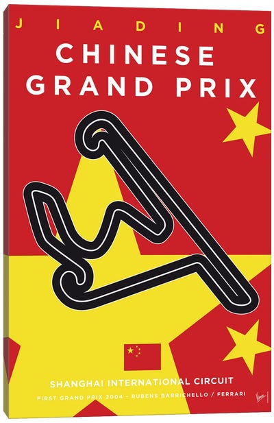 F1 Shanghai Race Track Minimal Poster Canvas Art Print - Auto Racing Art