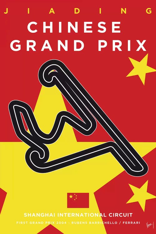 F1 Shanghai Race Track Minimal Poster by Chungkong wall art