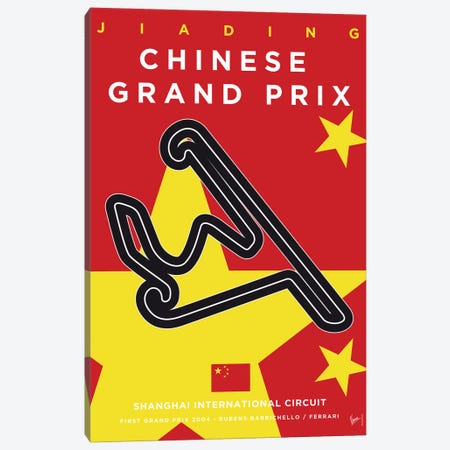 F1 Shanghai Race Track Minimal Poster Canvas Print #CKG863} by Chungkong Canvas Art Print
