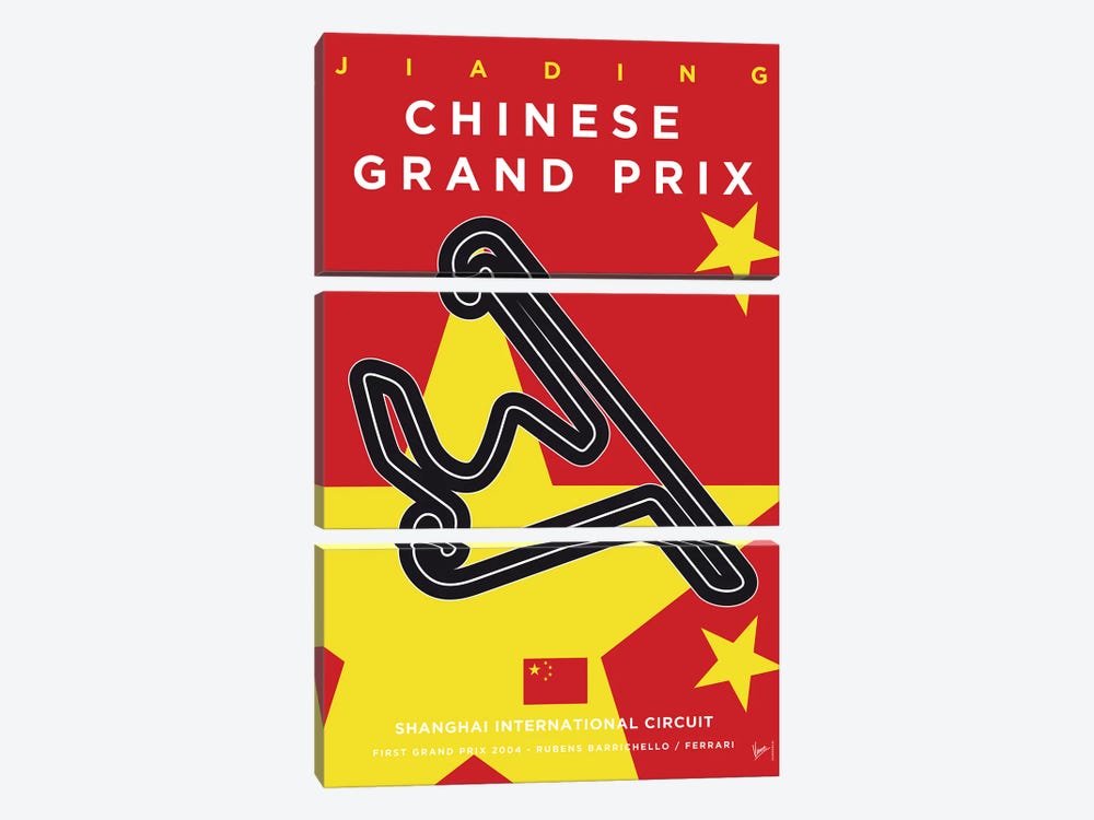 F1 Shanghai Race Track Minimal Poster by Chungkong 3-piece Canvas Art Print