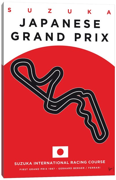 F1 Suzuka Race Track Minimal Poster Canvas Art Print