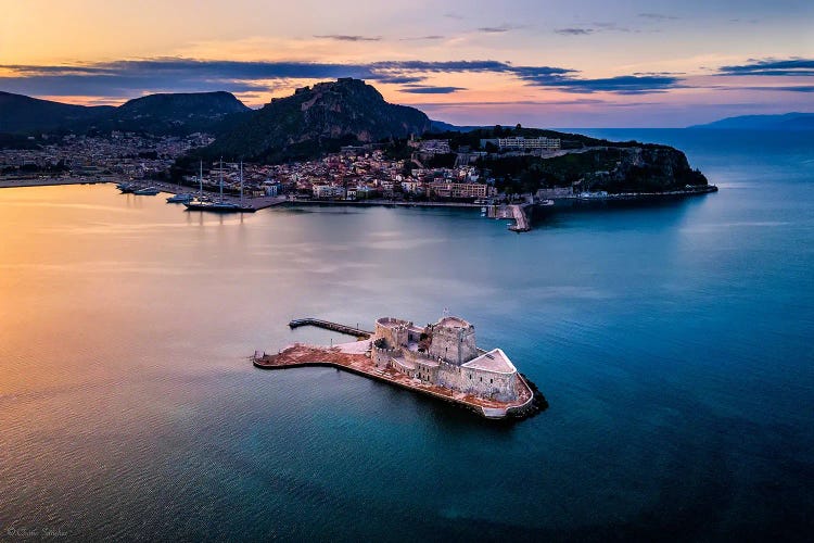 First Capital (Nafplio, Greece)