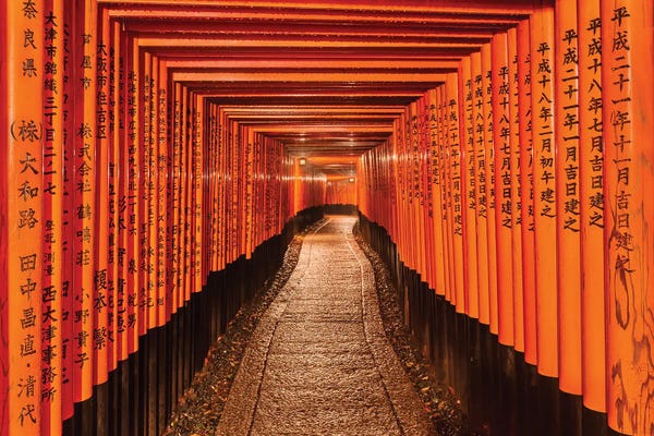 Wonders Of The World: Gates To Prosperity (Kyoto, Japan) by Chano Sánchez