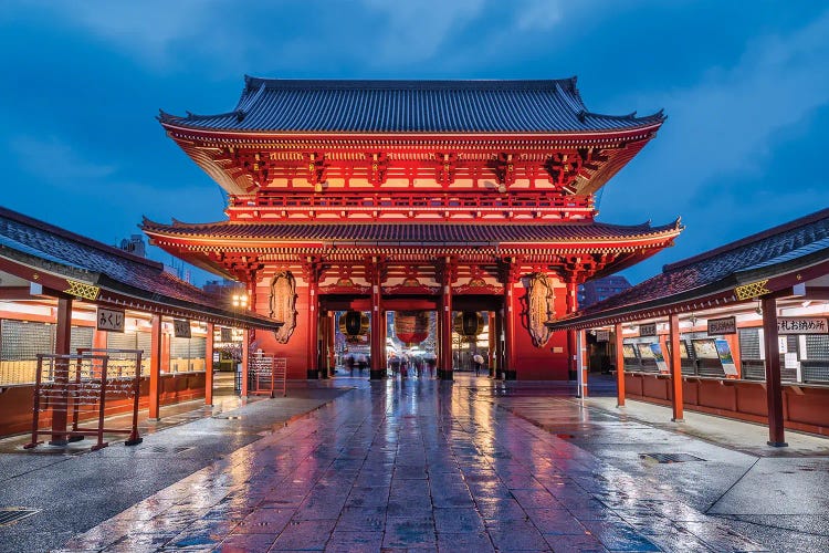 Holy Rain (Tokyo, Japan)