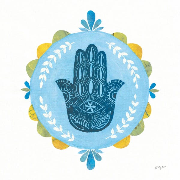 Mandalas: Hamsa Mandala I by Courtney Prahl