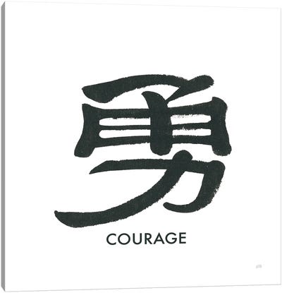 Courage Word Canvas Art Print - Courage Art