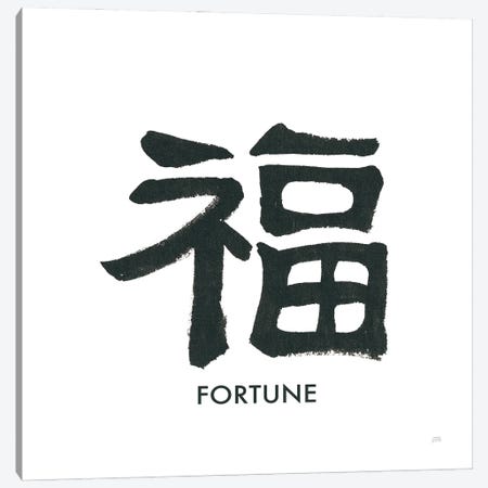 Fortune Word Canvas Print #CPA244} by Chris Paschke Art Print