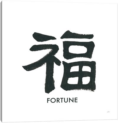 Fortune Word Canvas Art Print - Chris Paschke