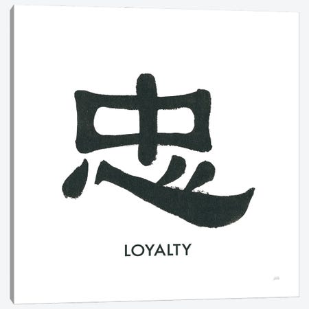 Loyalty Word Canvas Print #CPA261} by Chris Paschke Canvas Wall Art