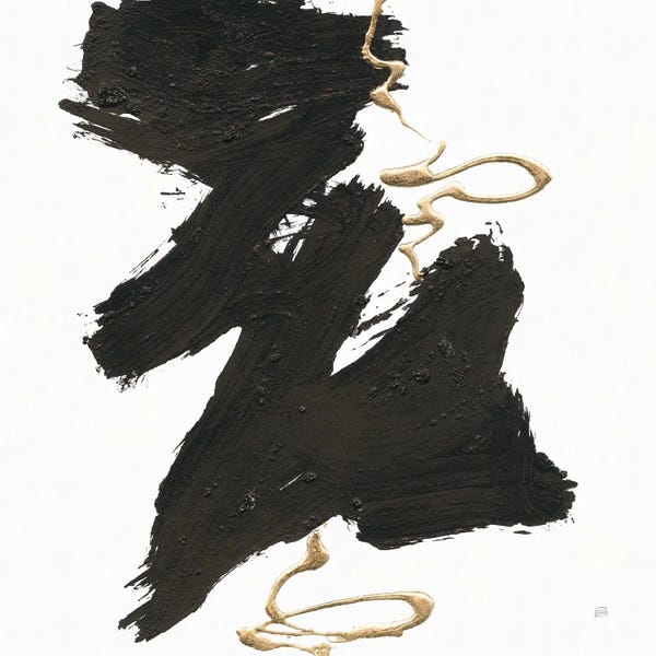 Chris Paschke: Gold Rope II by Chris Paschke