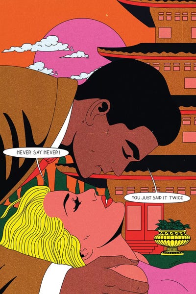 Romantic Bedroom (Couples): Never by Cosmo