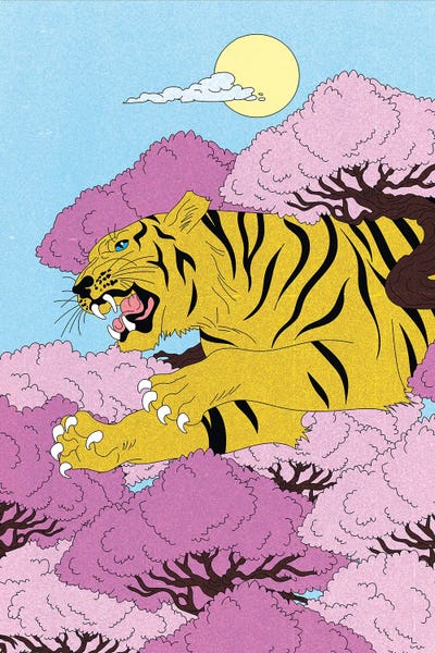 Tiger, Tiger by Cosmo acrylic art print