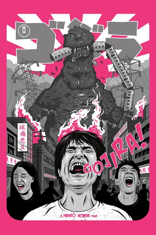 Godzilla by Chris Richmond wall art