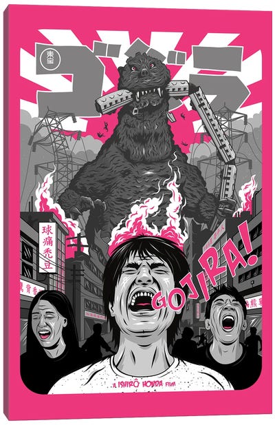 Godzilla Canvas Art Print - Movie & Television Character Art