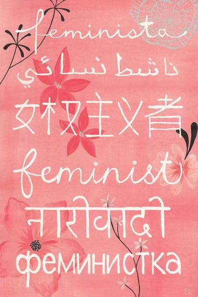 Everyone's A Feminist