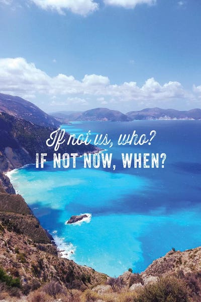 If Not Us Who by Emanuela Carratoni metal wall art