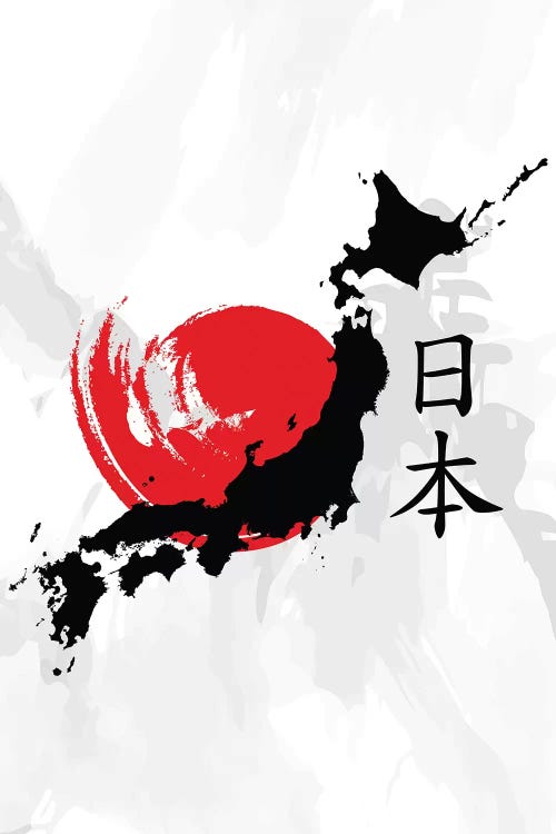 Japan by Cornel Vlad wall art