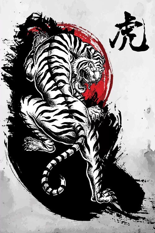 Japanese Tiger Canvas Art by Cornel Vlad