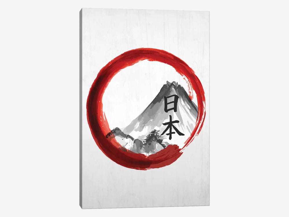 Mount Fuji by Cornel Vlad 1-piece Art Print