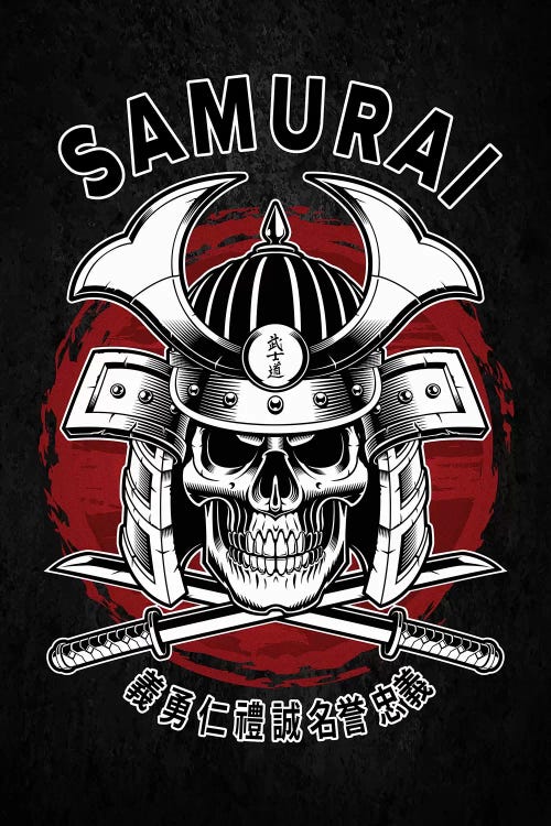 Samurai Skull