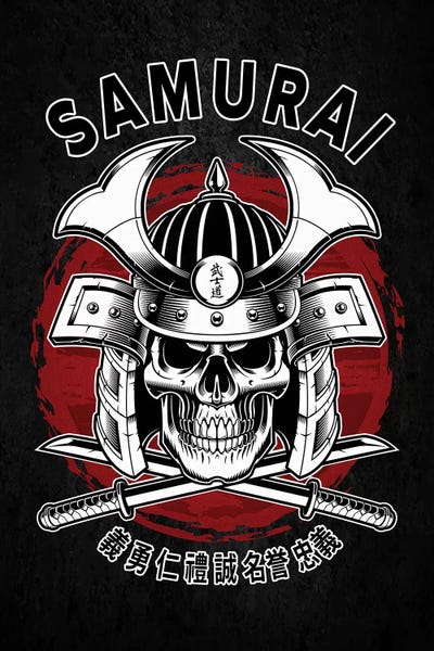 Samurai Skull