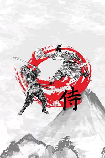 Samurai Warriors