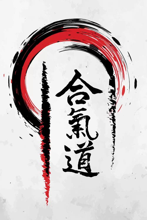 Aikido Kanji