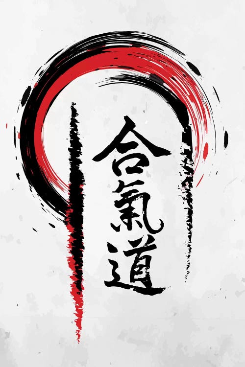 Aikido Kanji by Cornel Vlad wall art