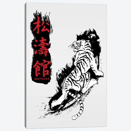 Shotokan Karate Tiger Canvas Print #CVL118} by Cornel Vlad Art Print