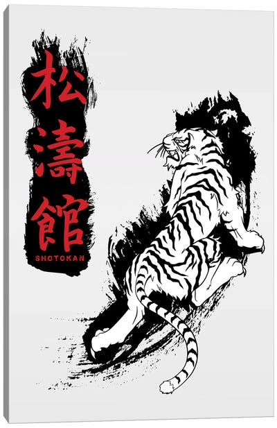 Shotokan Karate Tiger Canvas Art Print - Cornel Vlad
