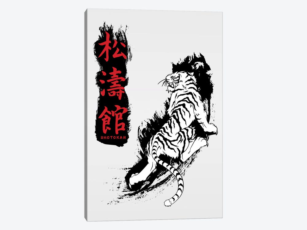 Shotokan Karate Tiger by Cornel Vlad 1-piece Art Print
