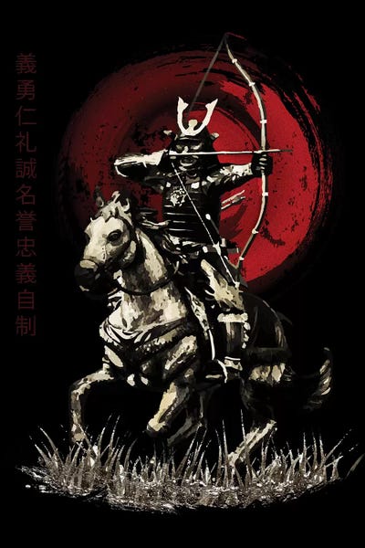 Asian Décor: Bushido Samurai Yabusame Archer On Horse by Cornel Vlad
