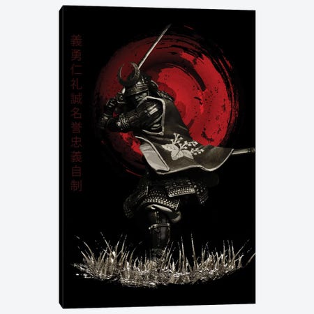 Bushido Samurai Attacking Canvas Print #CVL13} by Cornel Vlad Canvas Art Print