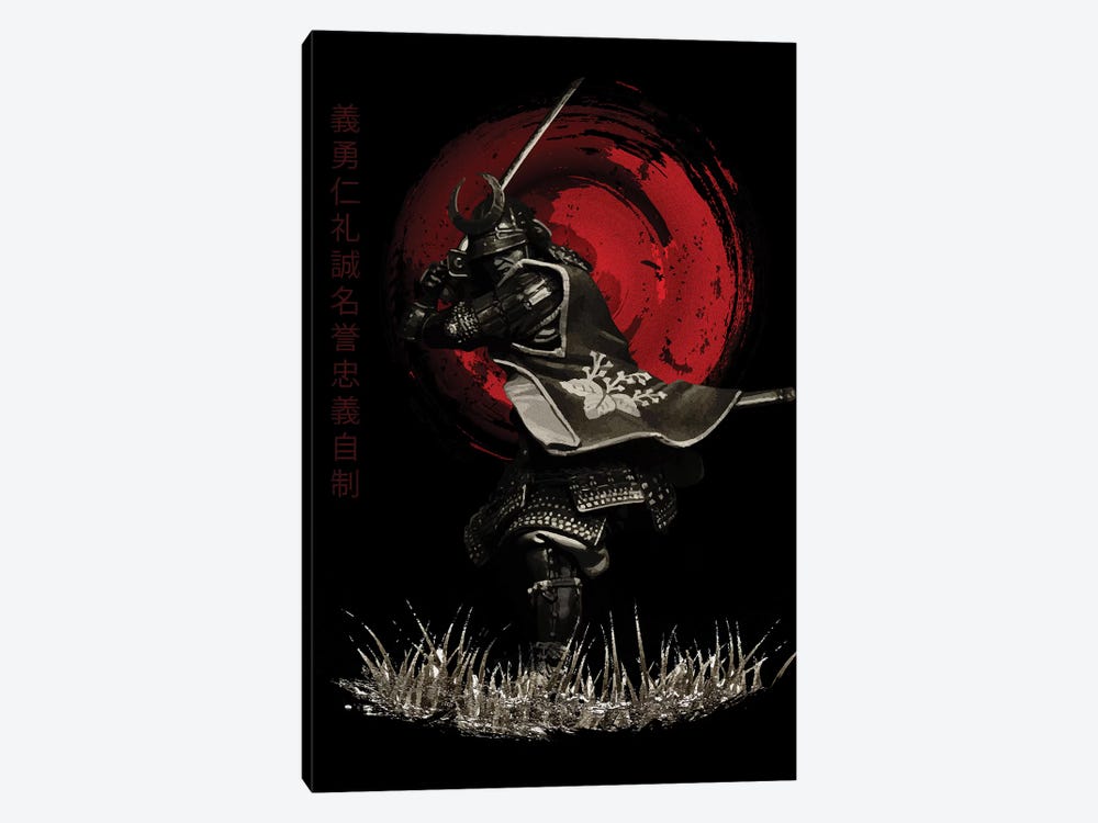 Bushido Samurai Attacking by Cornel Vlad 1-piece Art Print