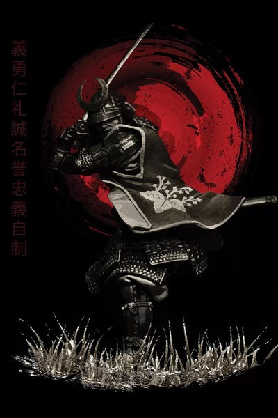 Warriors: Bushido Samurai Attacking by Cornel Vlad