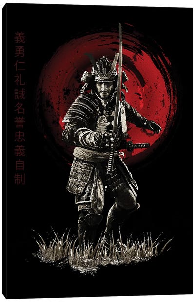 Bushido Samurai Ready To Attack Canvas Art Print - Warrior Art