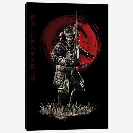 Bushido Samurai Ready To Attack Canvas Print #CVL14} by Cornel Vlad Canvas Art