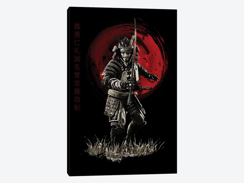 Bushido Samurai Ready To Attack by Cornel Vlad 1-piece Canvas Artwork