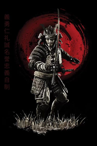 Bushido Samurai Ready To Attack