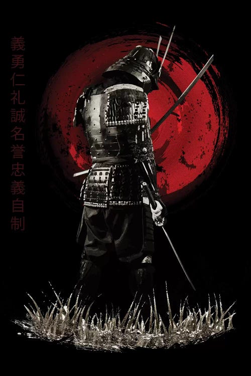 Bushido Samurai Back Turned