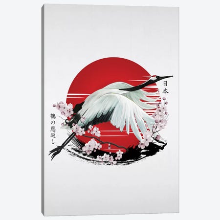 Japanese Red Crane Tsuru Canvas Print #CVL167} by Cornel Vlad Canvas Print