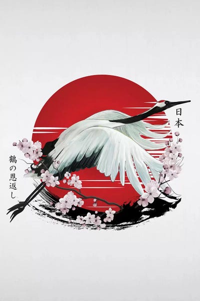 Japanimals: Japanese Red Crane Tsuru by Cornel Vlad