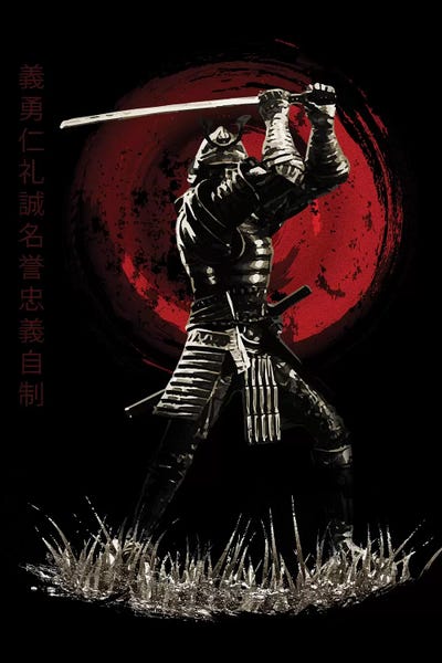 Japanese Décor: Bushido Samurai Blocking by Cornel Vlad